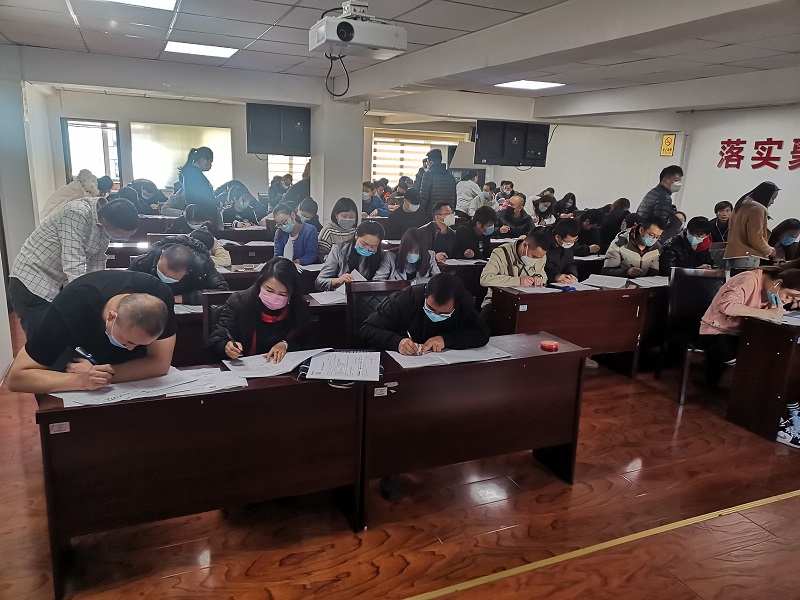 某某国网陕西省电力公司物资公司物资代表考试现场